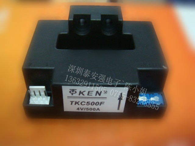 供应TKC500F系列开环电流传感器